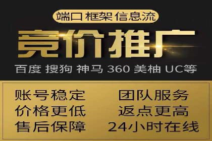 今日头条信息流广告案例：如何精准触达目标用户